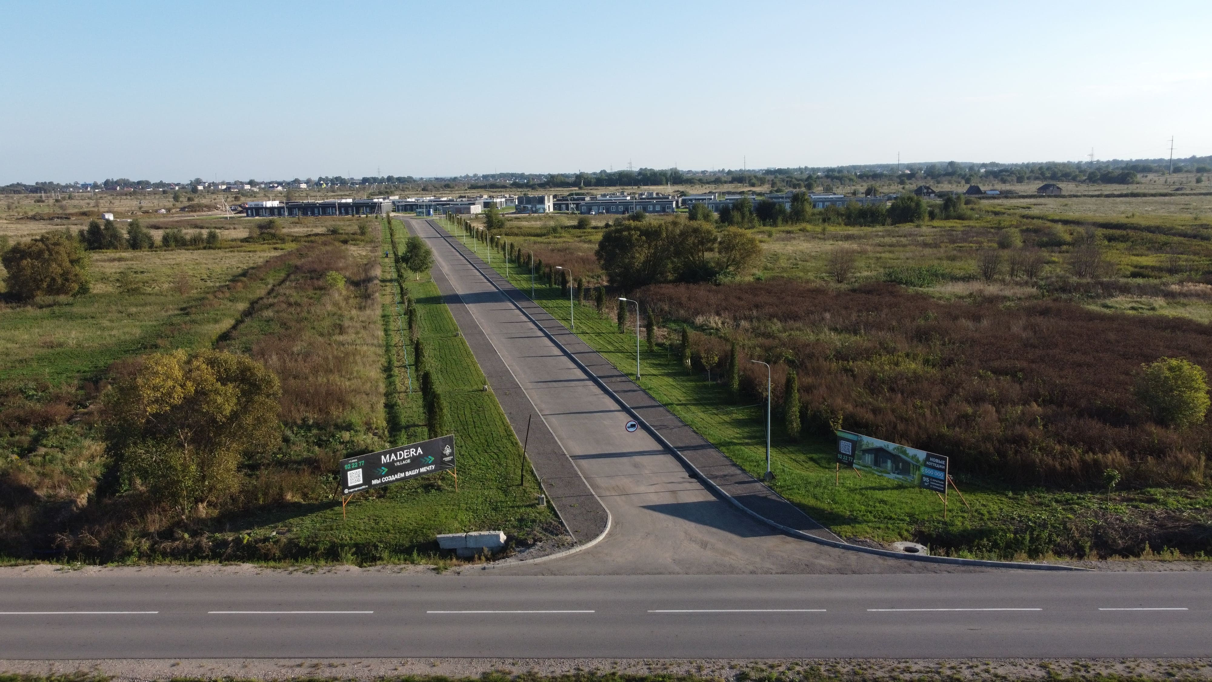 DJI_0720